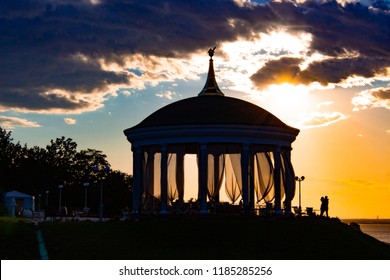 Gazebo At Sunset And The Ussuri River