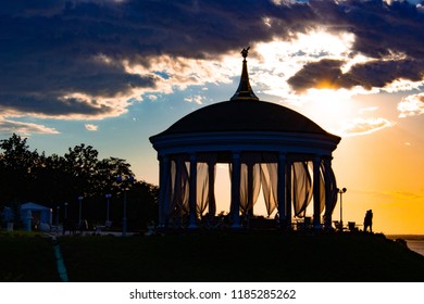 Gazebo At Sunset And The Ussuri River