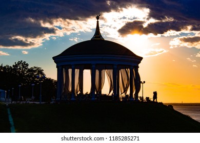 Gazebo At Sunset And The Ussuri River