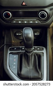 gear lever in the car. Interior of a modern car.