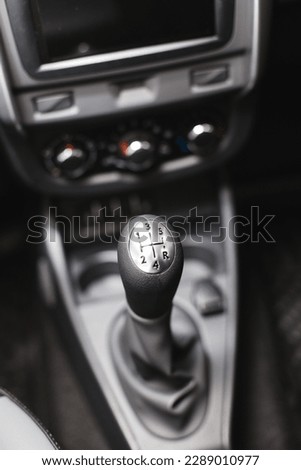Gear lever. Manual Transmission in the car
