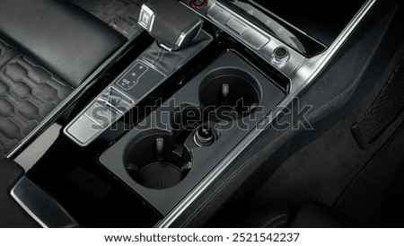 Gear selector inside of a car