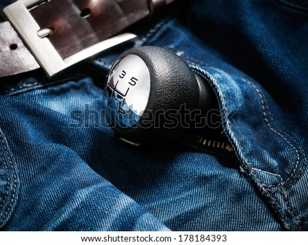 gear-shift-lever-zipper-mens-450w-178184393.jpg