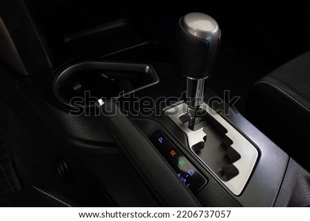 Gear shifter. Automatic transmission, side view.