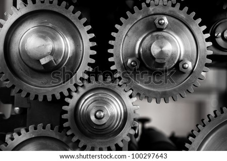 Gears and Cogs