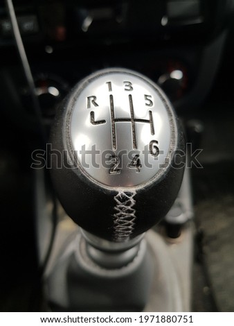 Gearshift knob in the car