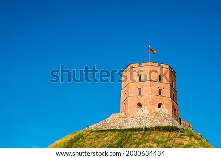 Gediminas Castle Tower Vilnius Lithuania
