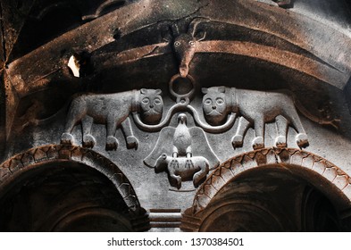 Geghard Monastery Church