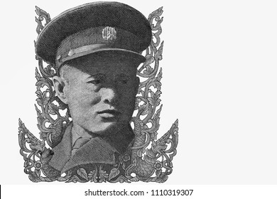 General Aung San Images Stock Photos Vectors Shutterstock