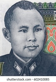 General Aung San Portrait On Burma Stock Photo 602410085 | Shutterstock