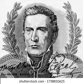 General Jose Gervasio Artigas. Portrait From Uruguay Banknotes. 