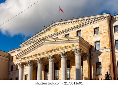 General Prosecutor Office On Petrovka Street In Moscow, Russia (inscription 