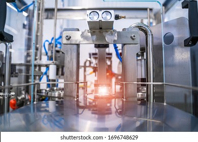 General View Of The Interior Of A Milk Factory. Equipment At Dairy Plant.