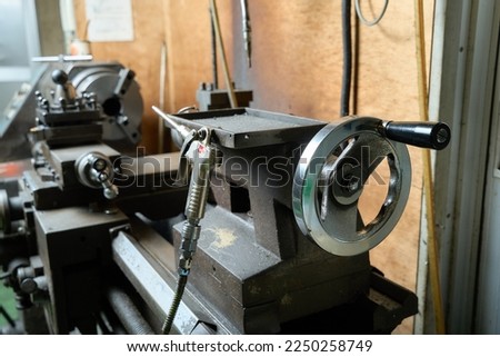 A general-purpose lathe in a metalworking factory