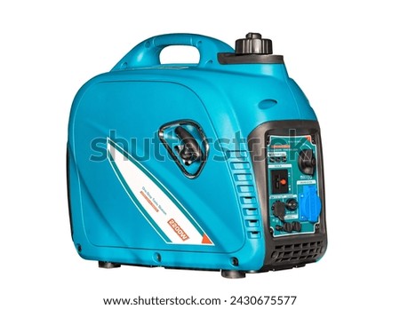 Generator. Single-phase inverter gasoline generator with manual starter, isolated on a white background.