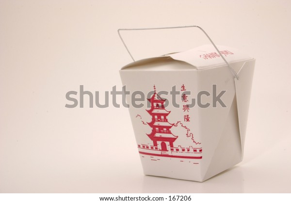 Generic Chinese Fast Food Take Out Stock Photo Edit Now 167206