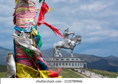 Genghis Khan Equestrian Statue Near Ulaanbaatar