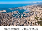 Genoa port aerial panoramic view. Genoa or Genova is the capital of Liguria region in Italy.