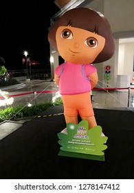 Dora The Explorer Hd Stock Images Shutterstock