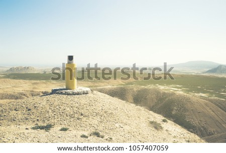 Geodesic mark of the height on the mountain top