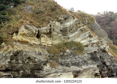 A Geologic Stratum