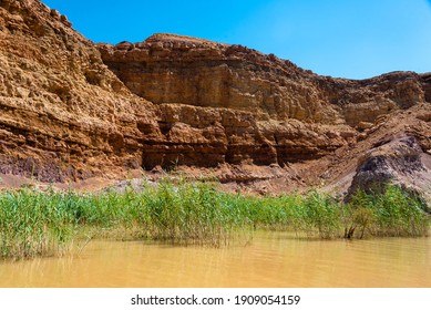 Geology Park, Makhtesh Ramon, Israel