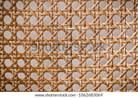 geometric basketwork seamless pattern stylish texture with repeating straight lines background