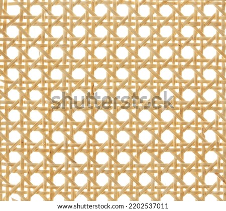 geometric basketwork seamless pattern stylish texture with repeating straight lines background