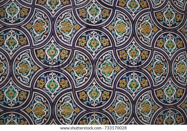 Geometric Decoration Islamic Architecture Traditional Uzbek