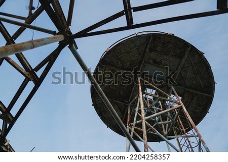 Similar – Image, Stock Photo “The Rock” Alcatraz