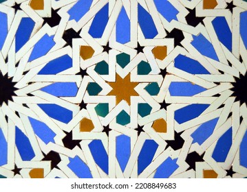 Geometry And Colour. Al Andalus Tiling (alicatados) In The Alcazar Of Seville, Andalusia, Spain. Tiles Of Al Andalus