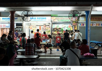 Padang Kota Lama Food Court Images Stock Photos Vectors Shutterstock