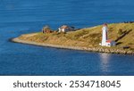 Georges Island Lighthouse, Halifax harbor, Nova Scotia, Canada