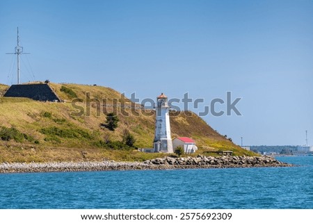 Georges Island’s lighthouse, Nova Scotia