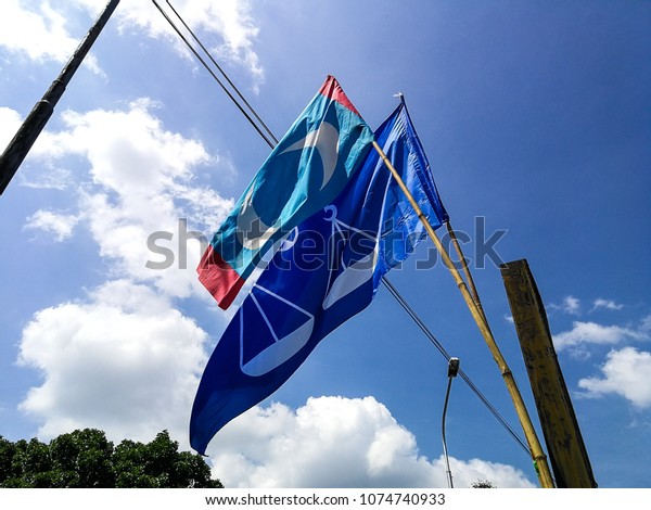 Georgetown Penang Malaysia April 23 2018 Stock Photo Edit Now 1074740933