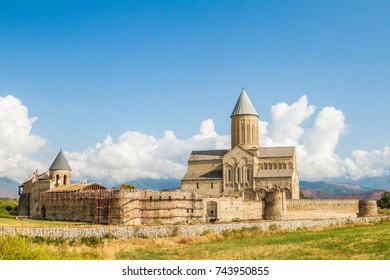 Georgia, Alaverdi Monastery