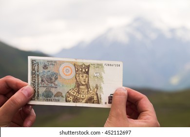 Georgian Lari Money