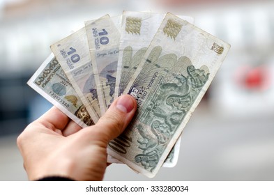 Georgian Money Lari