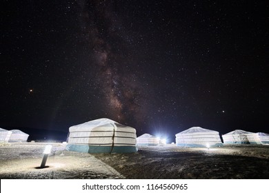 Ger, Milkyway In Mongol