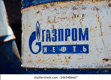 1,671 Gazprom Oil Images, Stock Photos & Vectors | Shutterstock