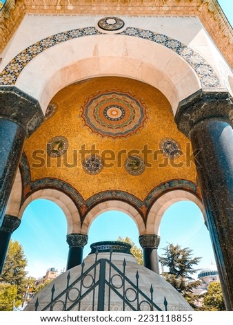 German Fountain (German Fountain) and Blue Mosque Sultan Ahmed Park, Istanbul, Turkey. German Emperor II. It is Wilhelm's gift to the Sultan.