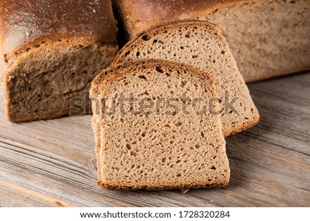 Similar – Image, Stock Photo Rustic bread on wooden table