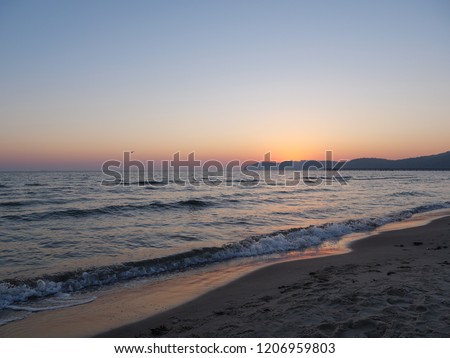 Image, Stock Photo Seabridge at the Baltic Sea coast in Rerik