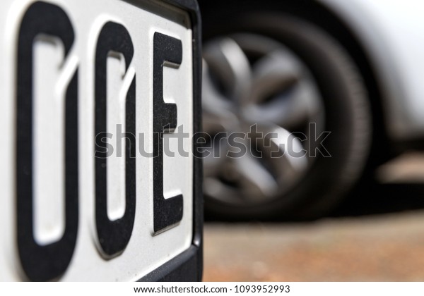 German number plate for electric\
cars with added letter ‘E’ at the end of the license number \
