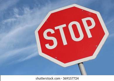 German road sign: stop and give way