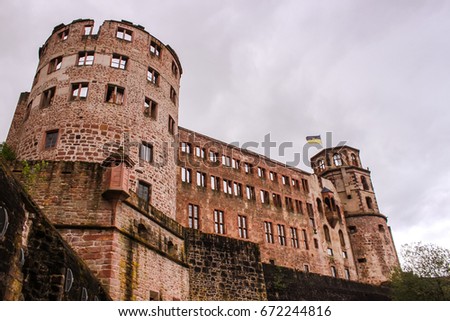 Image, Stock Photo HEIDELBERG