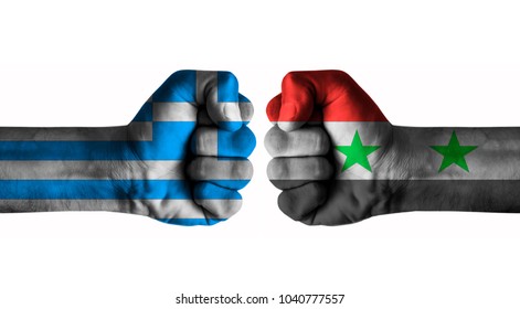 54 Syria Vs Germany Images, Stock Photos & Vectors | Shutterstock