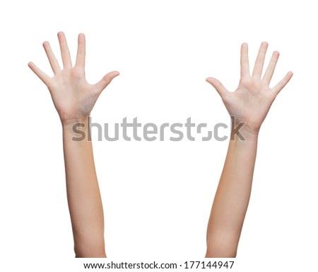 Similar – Image, Stock Photo two palms