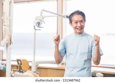 Gesture Of The Dentist