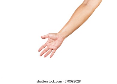 Gesture of reaching to grasp objects. - Shutterstock ID 570092029